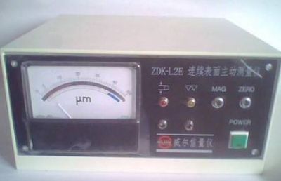 磨加工主動測量儀ZDK-L2E型